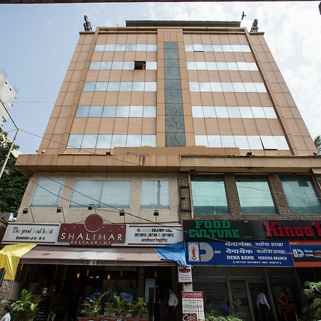 Oyo 10007 Hotel Grace Residency Βομβάη Εξωτερικό φωτογραφία